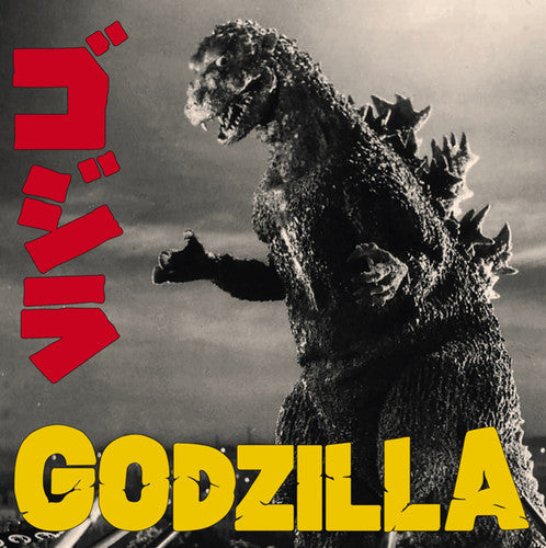 Godzilla (Original Soundtrack)