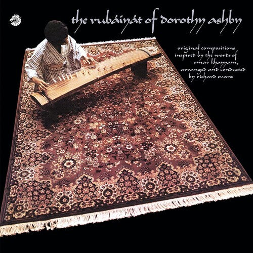 Dorothy Ashby: The Rubaiyat Of Dorothy Ashby (Verve By Request Series)