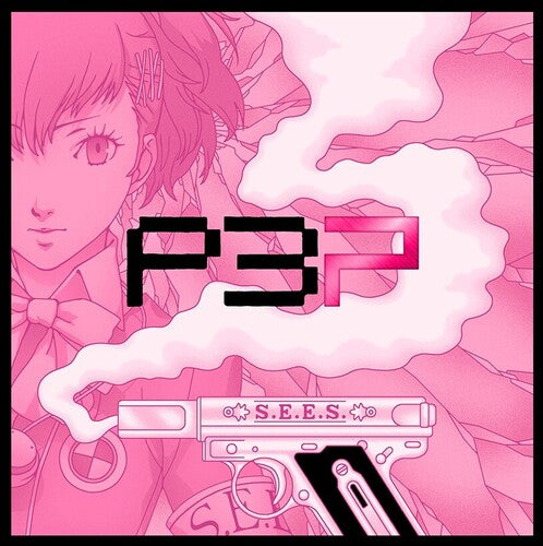 Atlus Sound Team: Persona 3 Portable (Original Soundtrack)