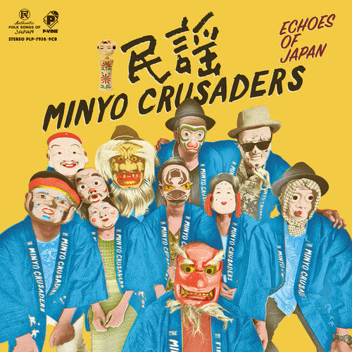 Minyo Crusaders: Echoes Of Japan