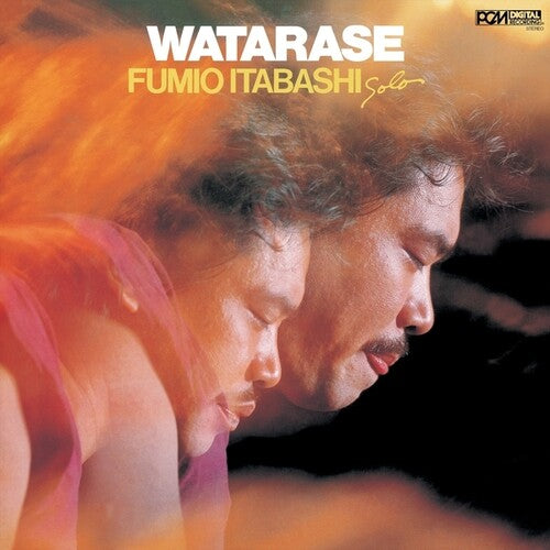 Fumio Itabashi: Watarase (1982)