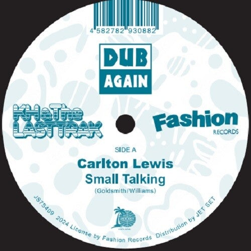 Carlton Lewis: Small Talking