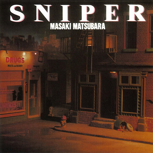 Masaki Matsubara: Sniper