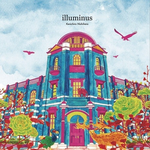 Kenichiro Nishihara: Illuminus