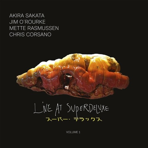 Live At SuperDeluxe, Vol. 1