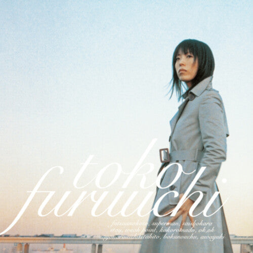 Toko Furuuchi: Futsuu no Koto (Ordinary Things)