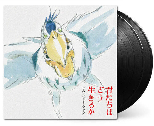 The Boy & The Heron (Original Soundtrack)