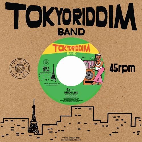 Tokyo Riddim Band: Denshi Lenzi