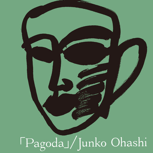 Junko Ohashi: Pagoda