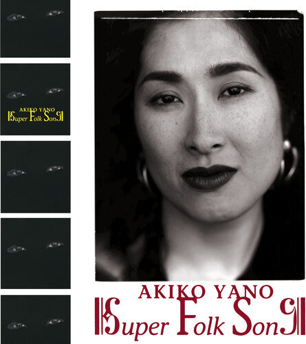 Akiko Yano: Super Folk Song