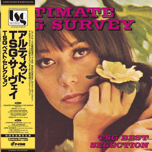 Various Artists: Ultimate TSG Survey - TSG Best Selection (Various Artists)