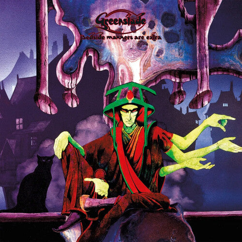 Greenslade: Bedside Manners Are Extra - Remastered Edition