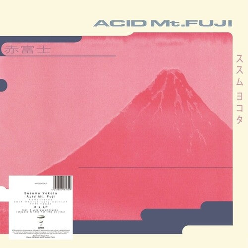 Susumu Yokota: Acid Mt. Fuji (30th Anniversary)