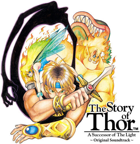 Yuzo Koshiro: Story Of Thor (Original Soundtrack) - Transparent Yellow Colored Vinyl