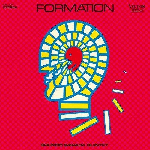 Shungo Sawada: Formation