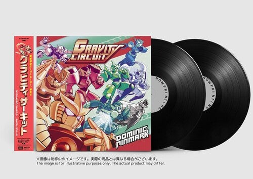 Dominic Ninmark: Gravity Circuit (Original Soundtrack)