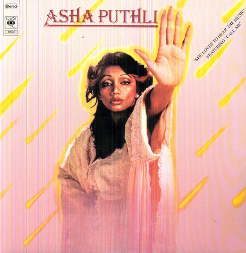 Asha Puthli: She Loves to Hear the Music