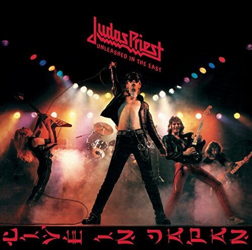 Judas Priest: Unleashed In The East: Live In Japan
