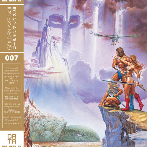 Golden Axe I & Ii (original Soundtrack)