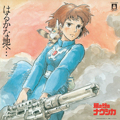 Joe Hisaishi: Nausicaä of the Valley of Wind (Original Soundtrack)