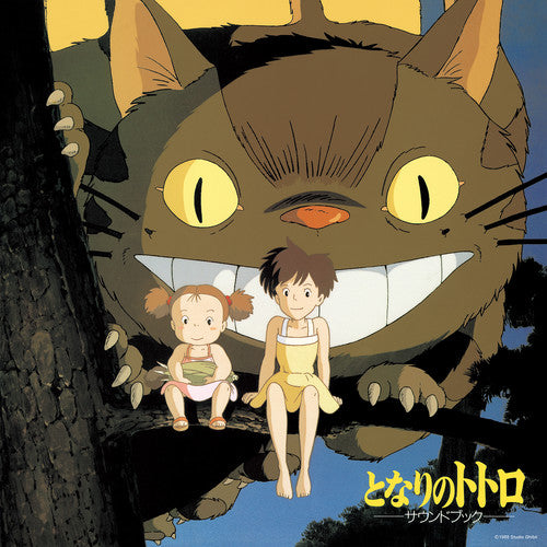 Joe Hisaishi: My Neighbor Totoro: Sound Book (Original Soundtrack)