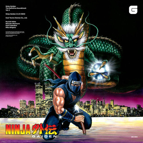 Ninja Gaiden - the Definitive Soundtrack Volume II: Ninja Gaiden - The Definitive Soundtrack Volume II