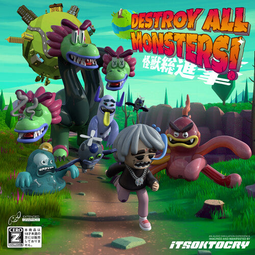 Itsoktocry: Destroy All Monsters!