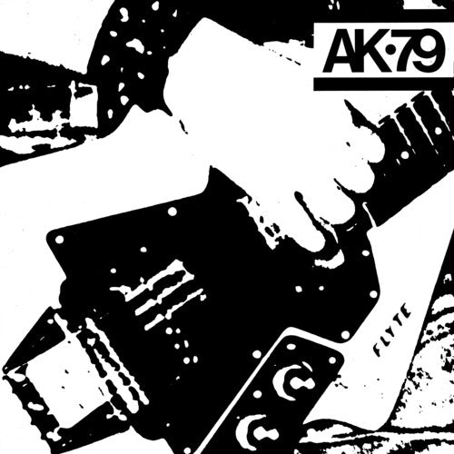 Various Artists: Ak79 (40th Anniversary Reissue) (Various Artists)
