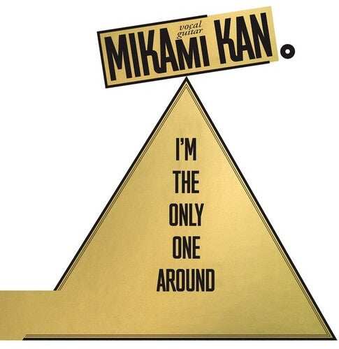 Kan Mikami: I'm the Only One Around