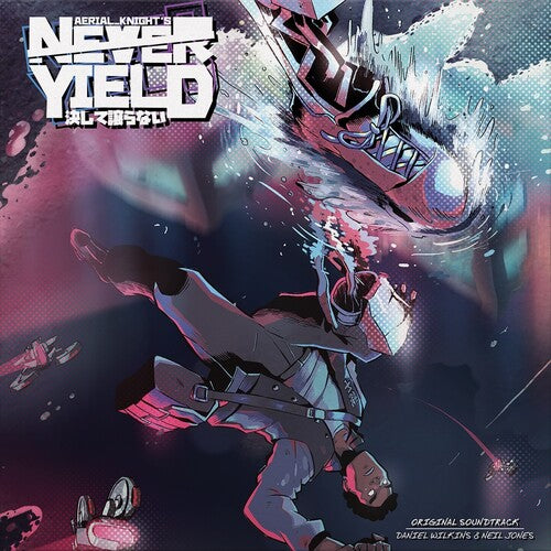Aerial Knight's Never Yield (Original Soundtrack)