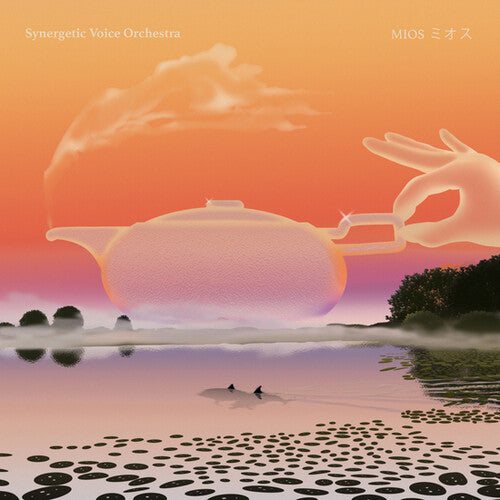 Synergetic Voice Orchestra: MIOS