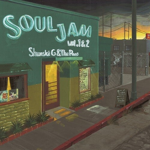 Shunske G & the Peas: Soul Jam Vol.1&2