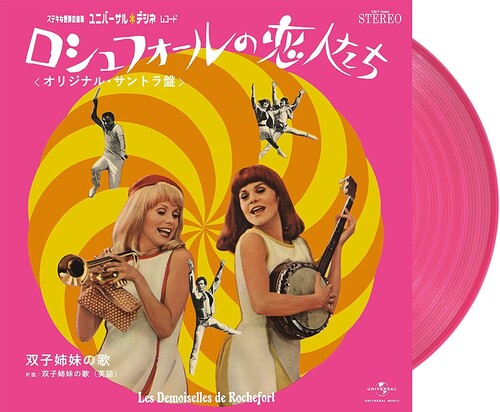 Michel Legrand: Les Demoiselles De Rochefort (Pink Vinyl Japanese Pressing)