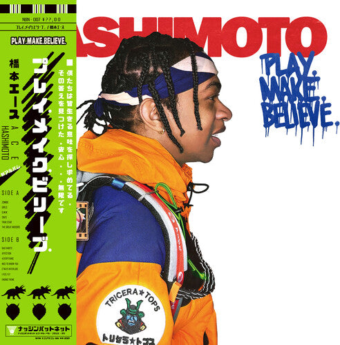 Ace Hashimoto: Play.Make.Believe