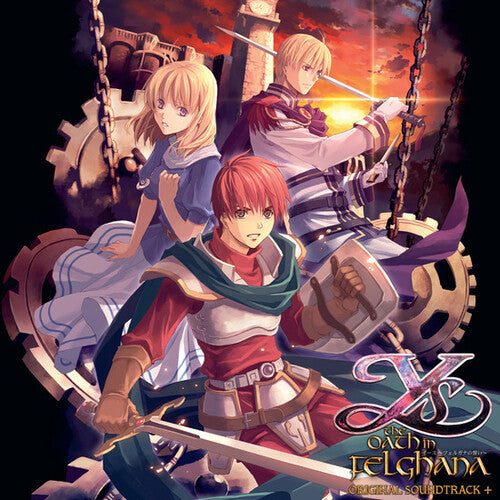 Falcom Sound Team Jdk: Ys: The Oath in Felghana (Original Soundtrack)