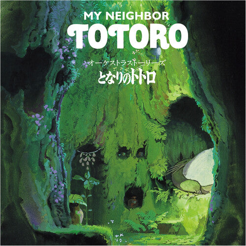 Joe Hisaishi: Orchestra Stories: My Neighbor Totoro (Original Soundtrack)