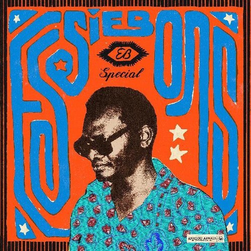 Various Artists: Essiebons Special 1973 - 1984 / Ghana Music Power House (Various Artists)