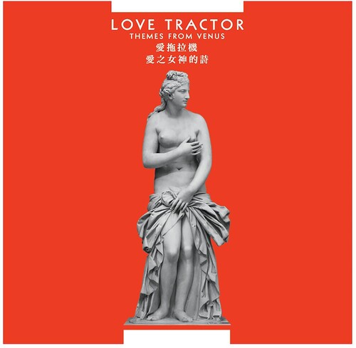 Love Tractor: Themes From Venus