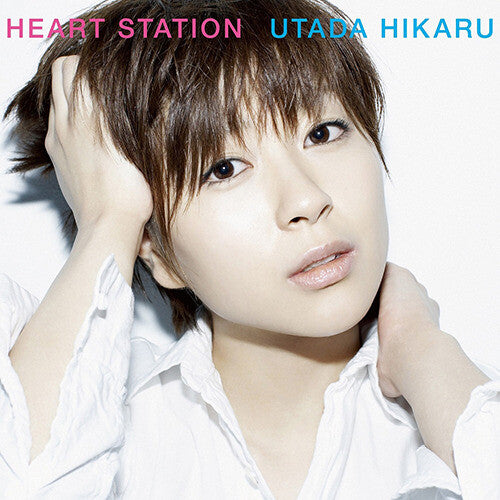Hikaru Utada: Heart Station (Japanese Pressing)