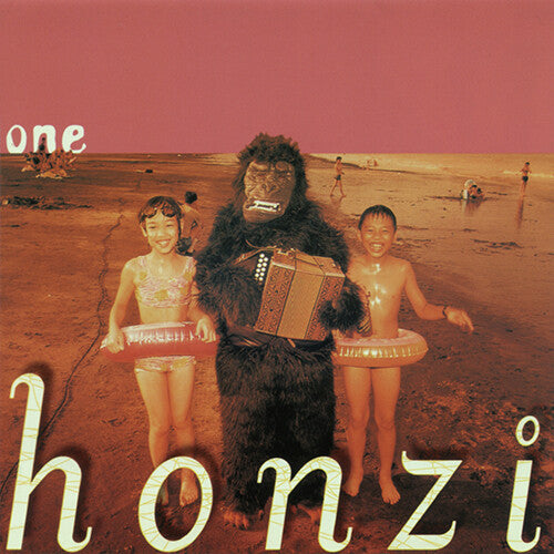 Honzi: One