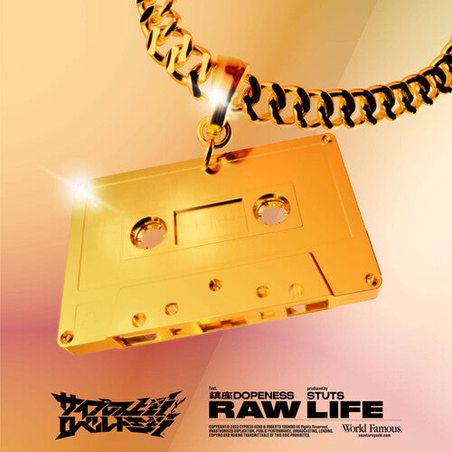 Raw Life feat. Chinza Dopeness / Cocolo