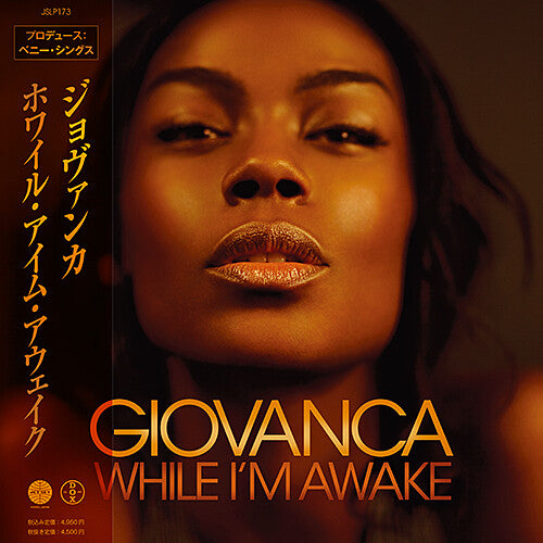 Giovanca: While I'm Awake