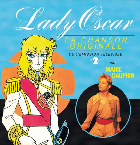 Marie Dauphine: Lady Oscar (Original Soundtrack)