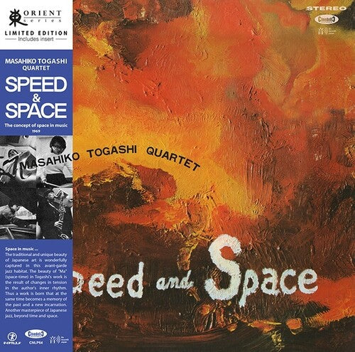 Masahiko Togashi: Speed & Space: Concept of Space in Music