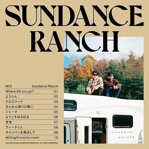 The Miz: Sundance Ranch