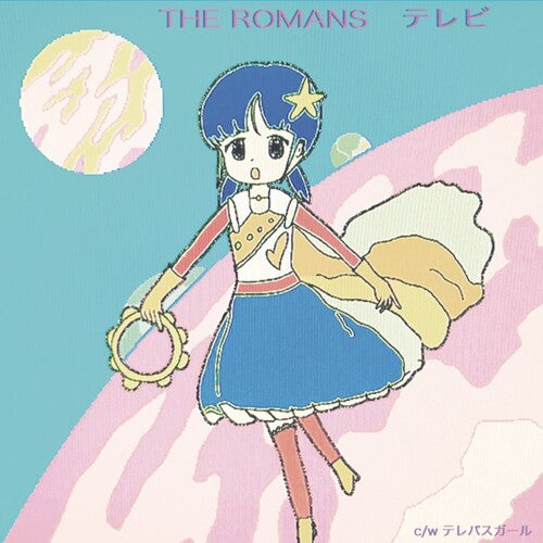 The Romans: TV / Telepath Girl