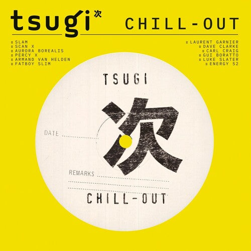 Various Artists: Chill Out: Collection Tsugi / Various