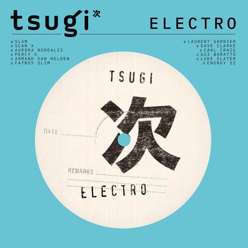 Various Artists: Electro: Collection Tsugi / Various
