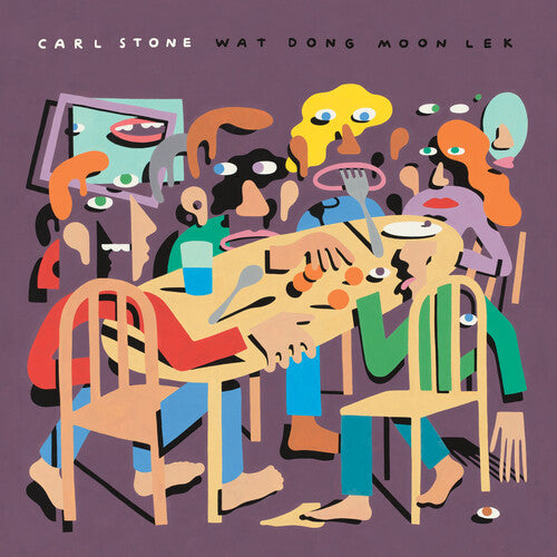 Carl Stone: Wat Dong Moon Lek