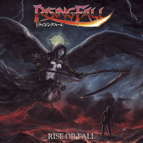 Risingfall: Rise Or Fall